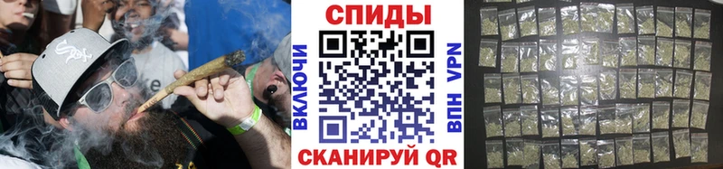 сколько стоит  Светлогорск  Бутират вода 
