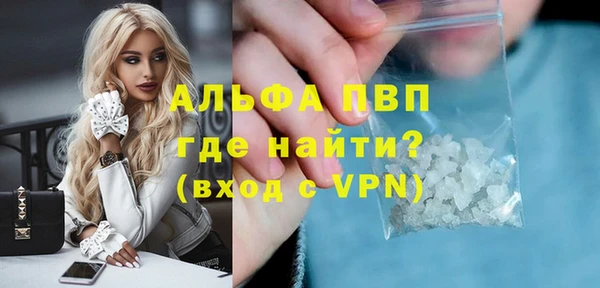 метадон Белоозёрский