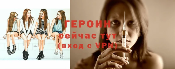 ALPHA PVP Богданович