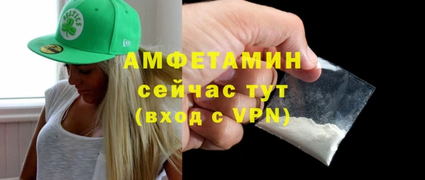 наркотики Богородицк
