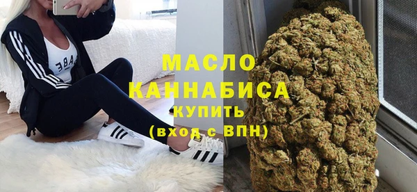 наркотики Богородицк