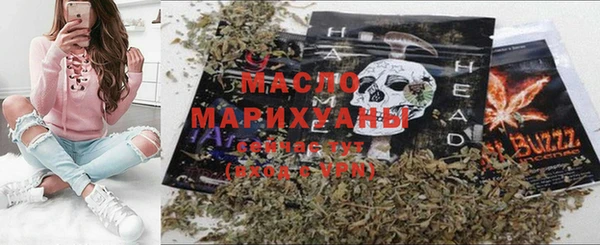 ALPHA PVP Богданович