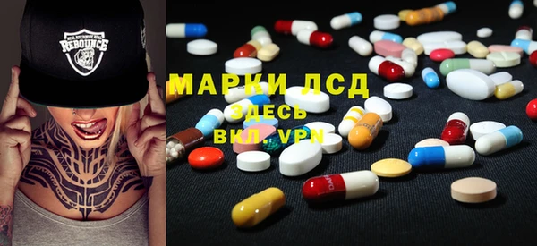 метадон Белоозёрский