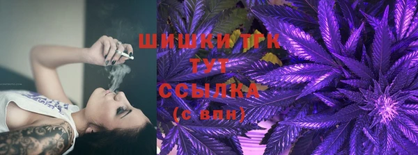 наркотики Богородицк