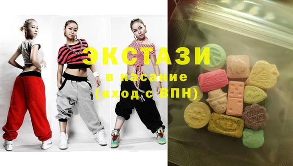 наркотики Богородицк