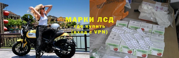 наркотики Богородицк